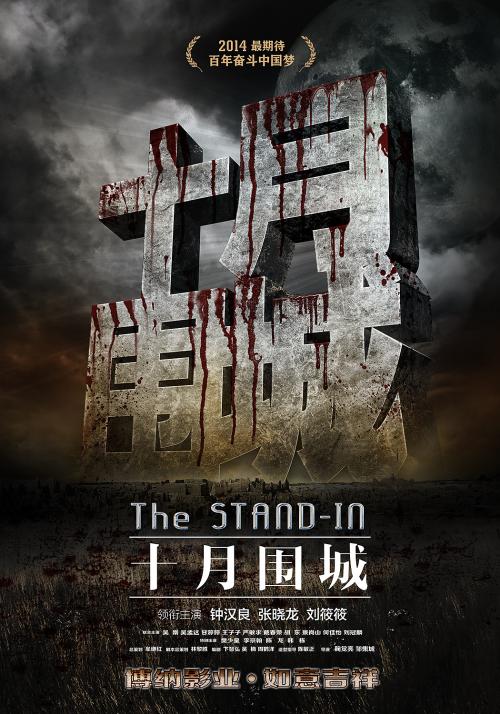 函授本科需要学位证吗